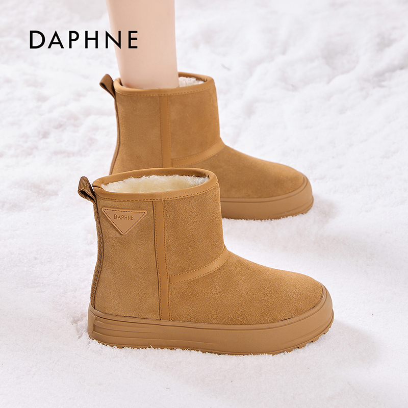  达芙妮女鞋加绒加厚保暖雪地靴2025冬季新款防滑百搭休闲靴