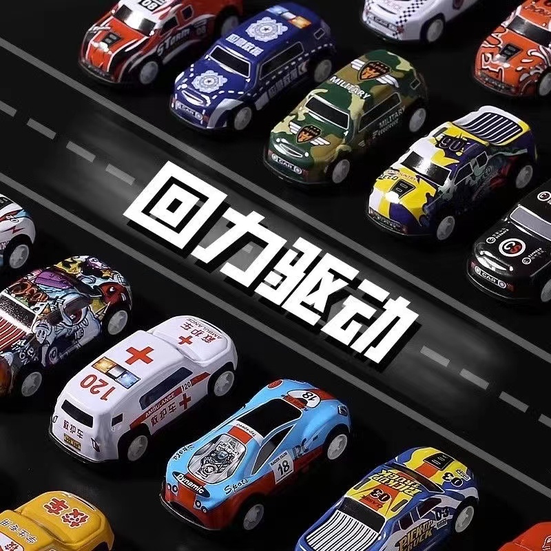 【新年玩具礼物】儿童玩具礼物