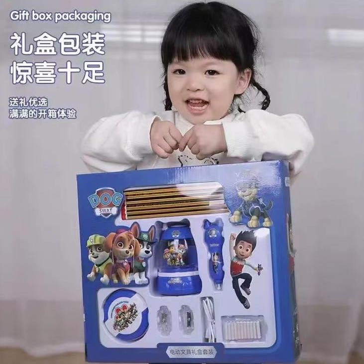 2024年新年礼物儿童益智启蒙文具三件套（带礼盒）电动自动白色