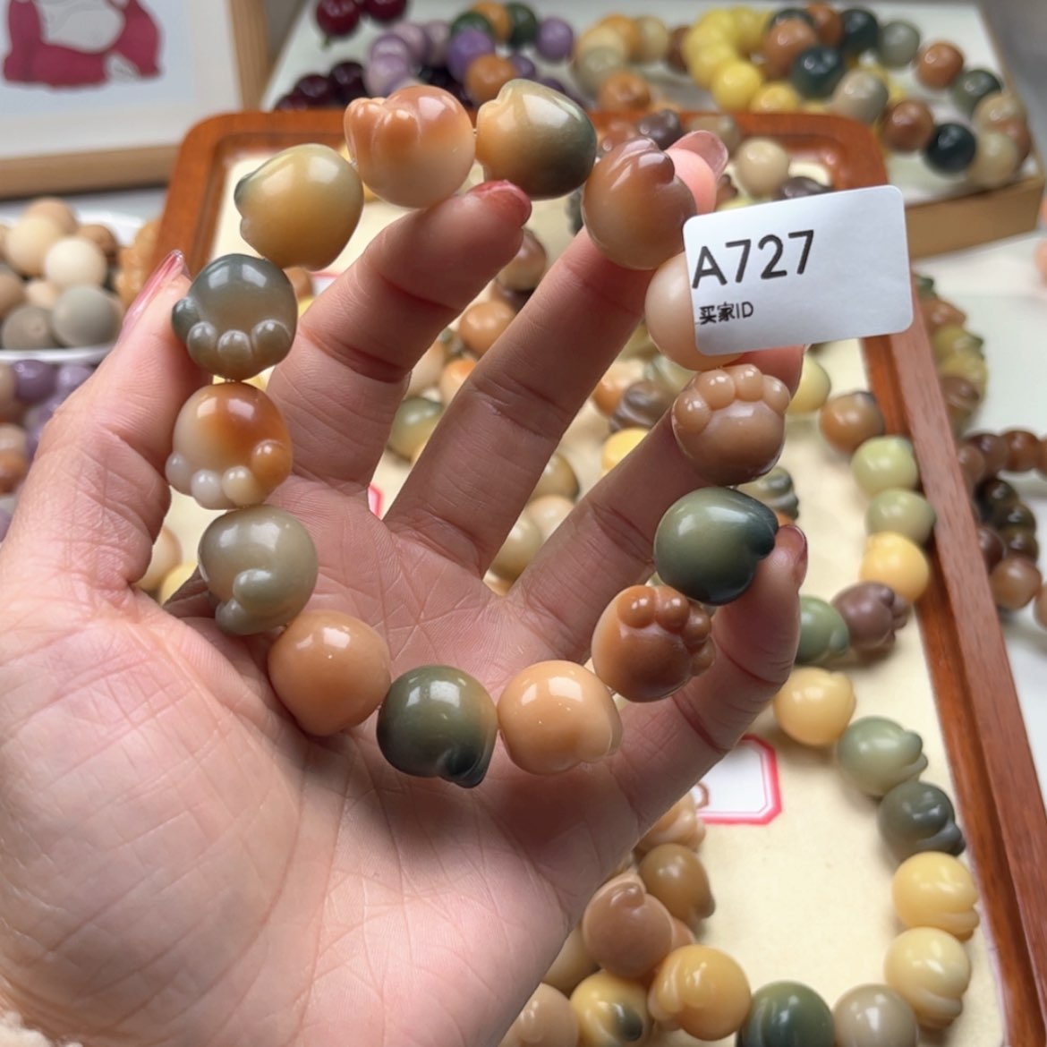 【闪购商品】白玉菩提吊坠薇***aPD16m