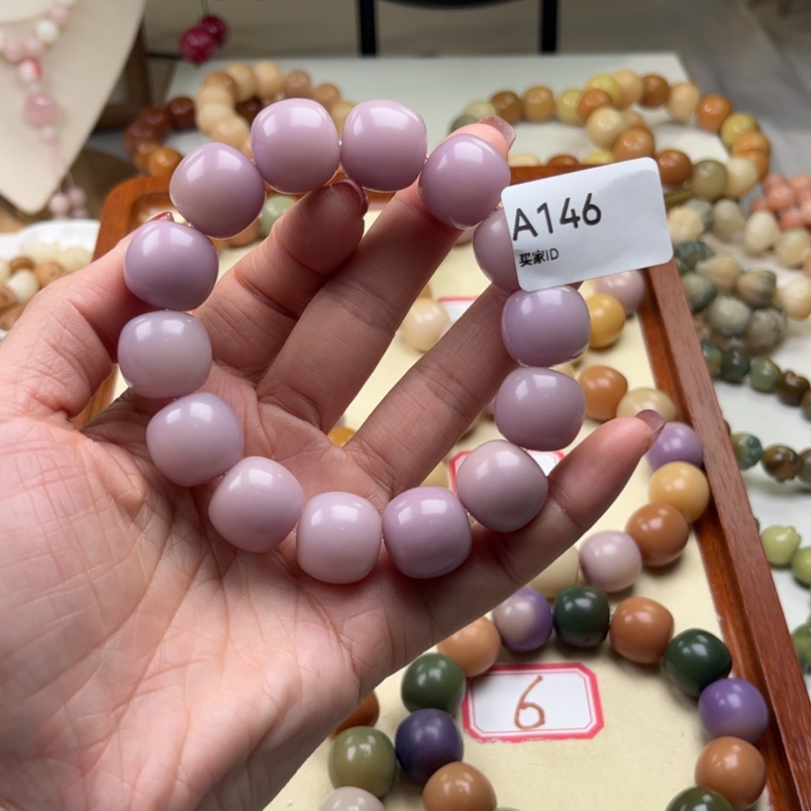 【闪购商品】白玉菩提手串棉****月PT17mm