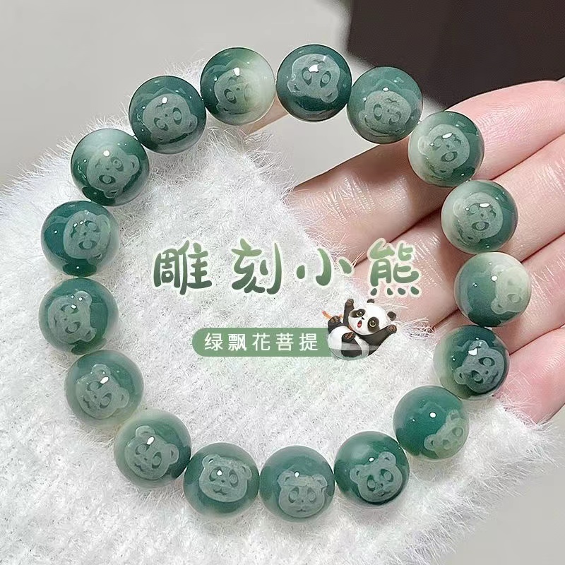 雕刻小熊菩提根手串学生版小众可爱解压文玩佛珠男款手串女