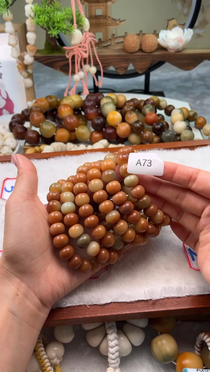 【闪购商品】菩提根/象牙果手串12mm通货苹果珠一串随机发不挑
