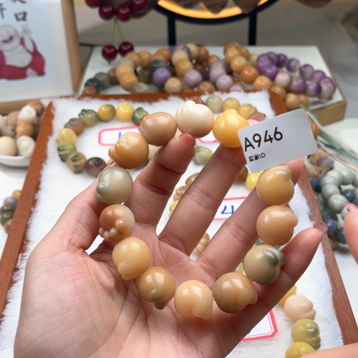 【闪购商品】白玉菩提吊坠麼*熊PD17mm