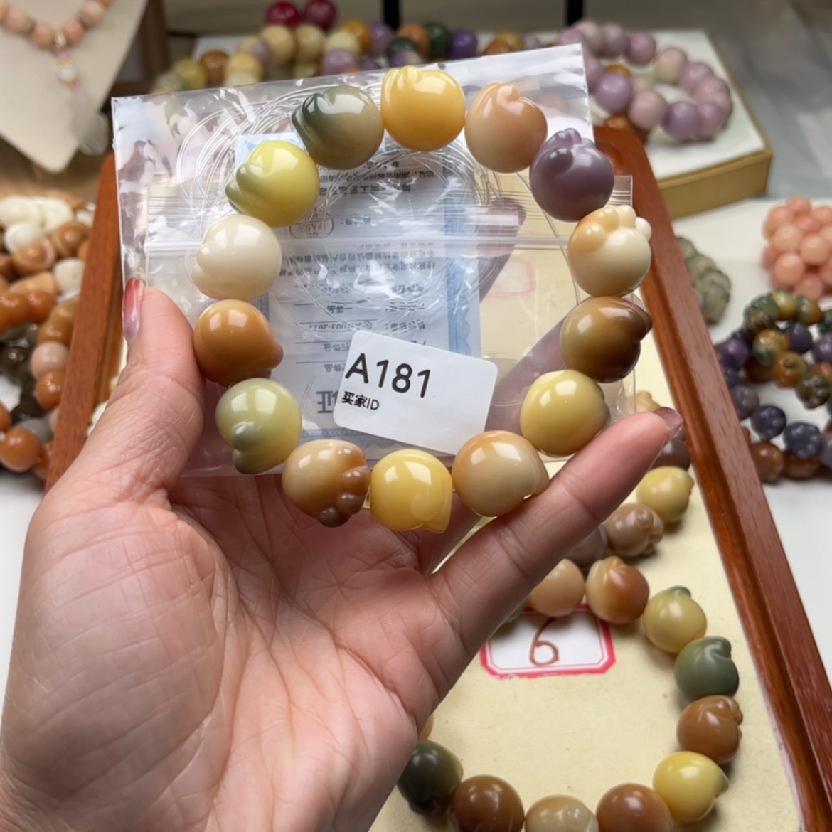 【闪购商品】白玉菩提手串PD16mm