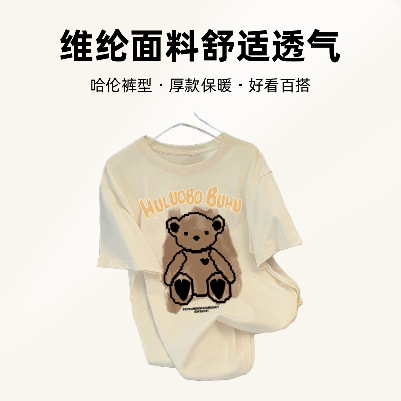 韩版宽松小熊短袖T恤女夏季复古显瘦半袖上衣