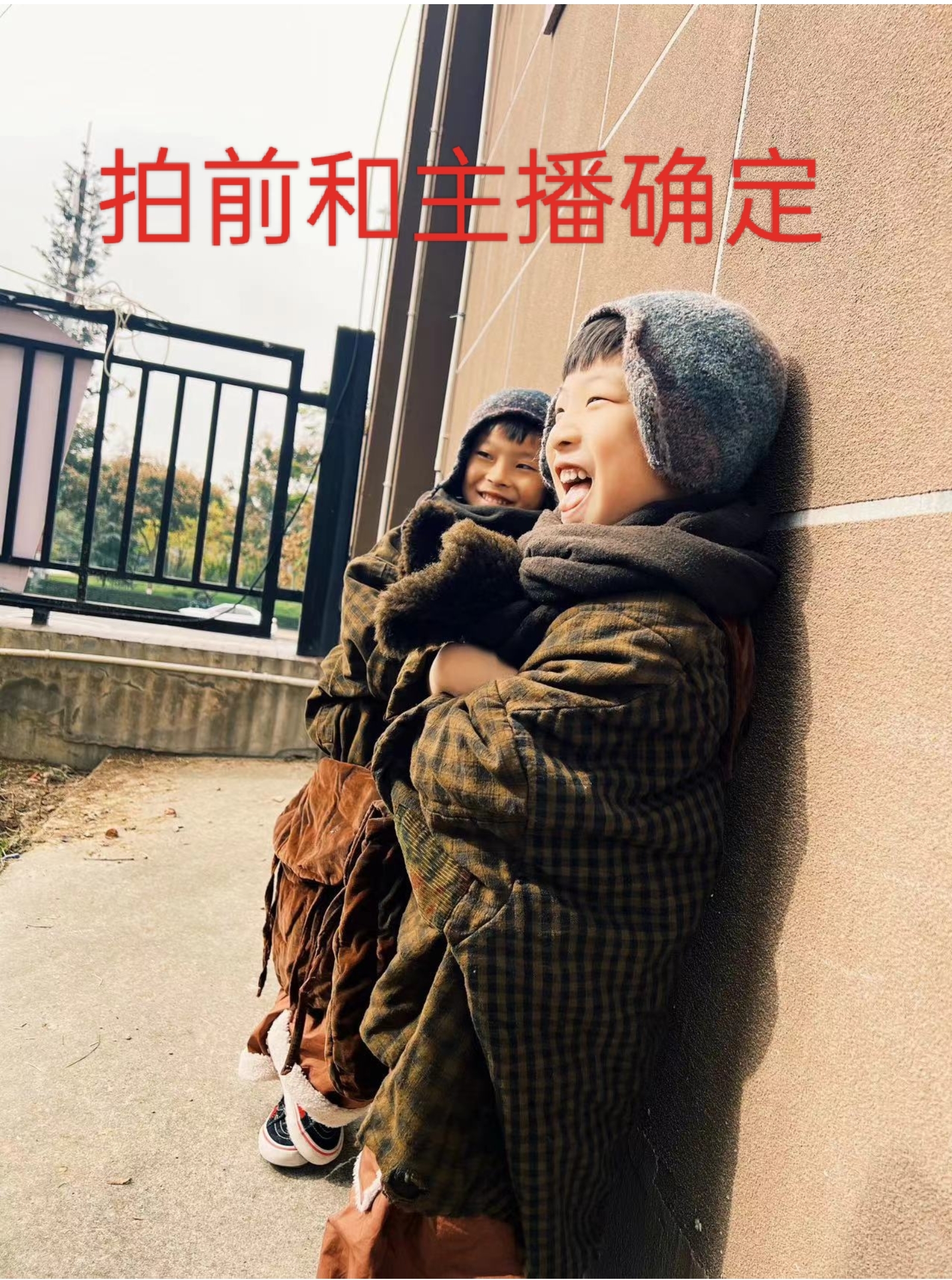 改拍专属链接   牛仔裤