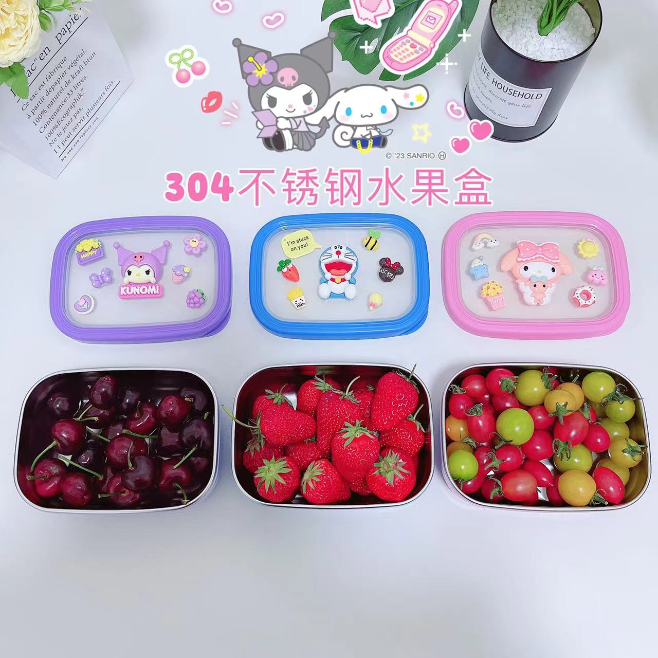 卡通创意便携水果盒学生专用水果饭盒食品级便当盒上学材质水果盒