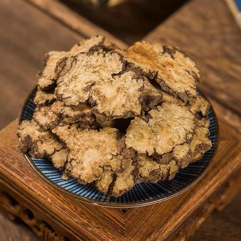 【川穷根】云南本地深山采挖无硫川穷根500g