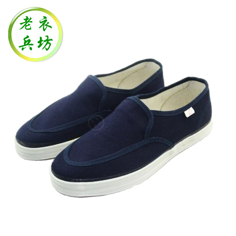 3537低帮老板运动鞋男士蓝色舒适透气软底休闲鞋经典劳动鞋工作鞋