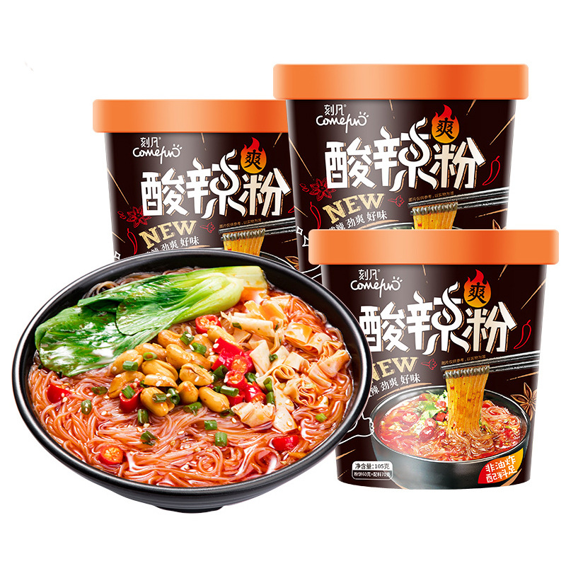 刻凡重庆酸辣粉辣粉红薯粉条粉丝酸爽鲜香麻辣美味速食105g桶装款