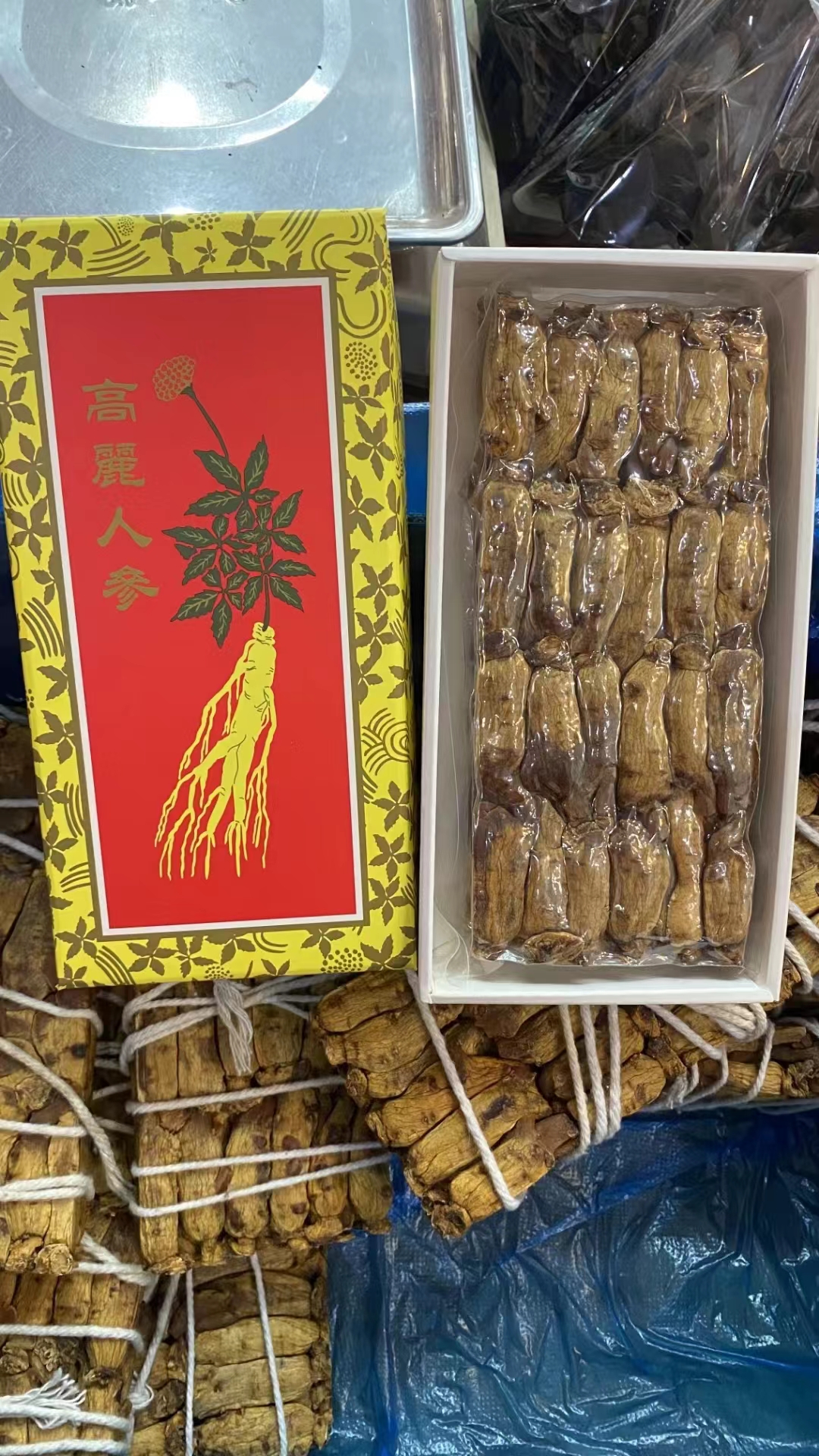 吉林长白山高丽参，原产地发货