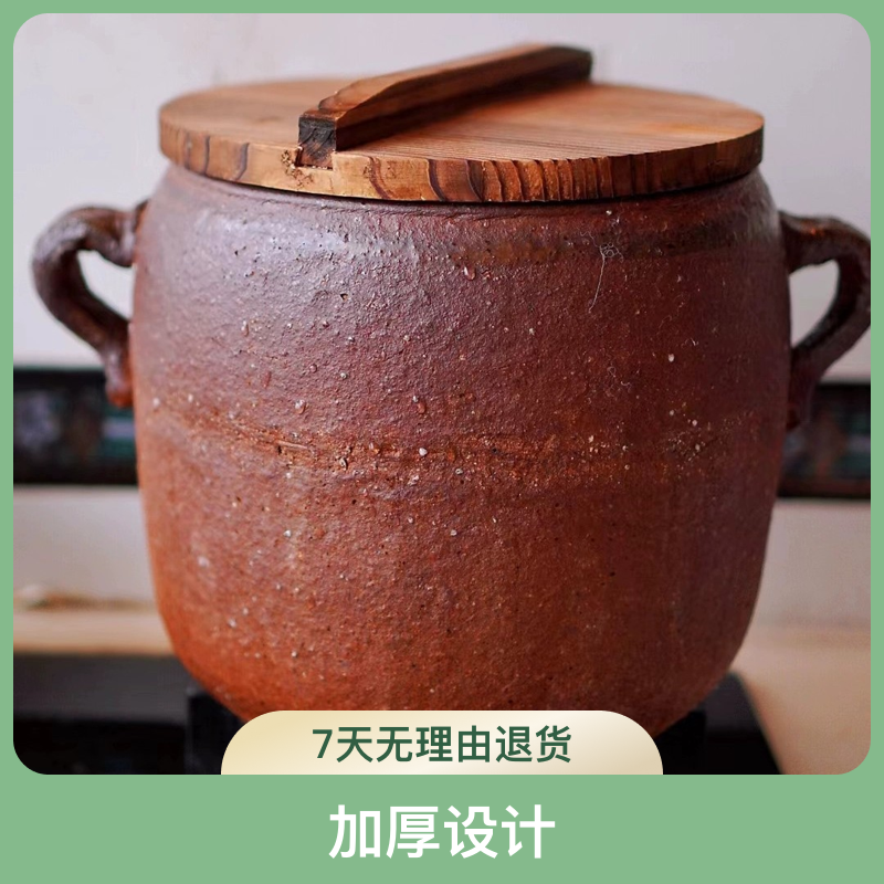 老式粗土砂锅明火炖肉卤鸡鸭肉耐高温砂锅陶瓷保温煎药老式砂锅