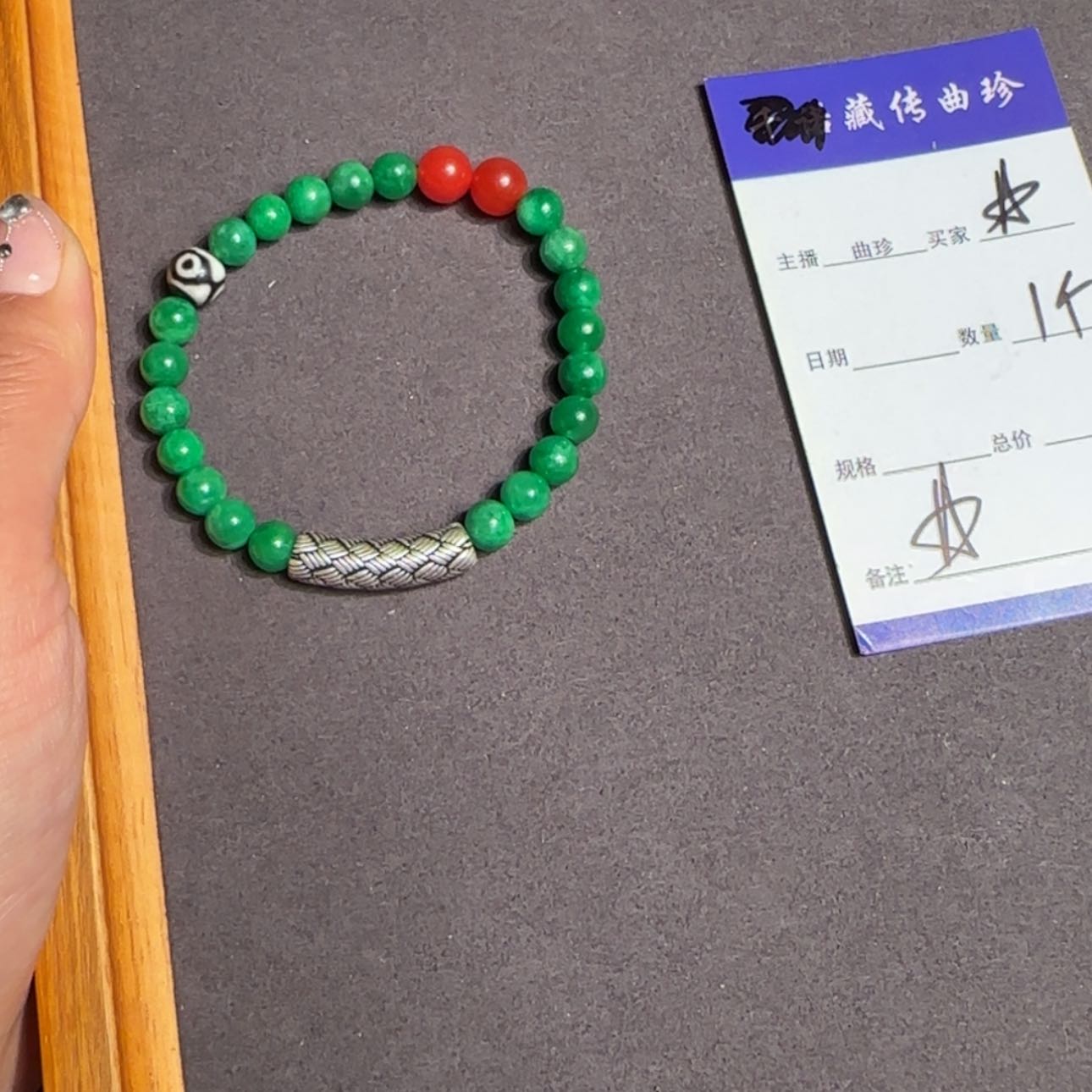 【闪购商品】菩提根/象牙果吊坠