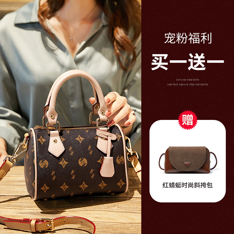 REDDRAGONFLY/红蜻蜓2023新款通勤百搭大容量波士顿枕头包包女士X