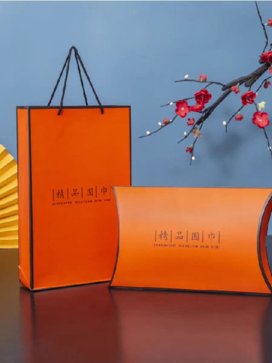 【丝巾礼品盒】 围巾羊毛仿羊绒围巾真丝丝绸包装盒（手提袋_内盒）