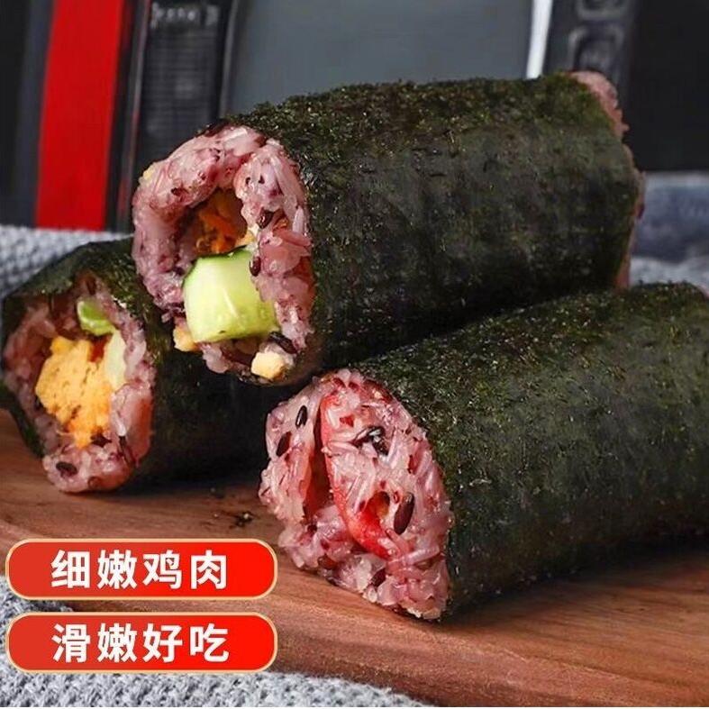 新禧多多手工饭团台湾饭团商用半成品便利店早餐糯米饭团加热即食