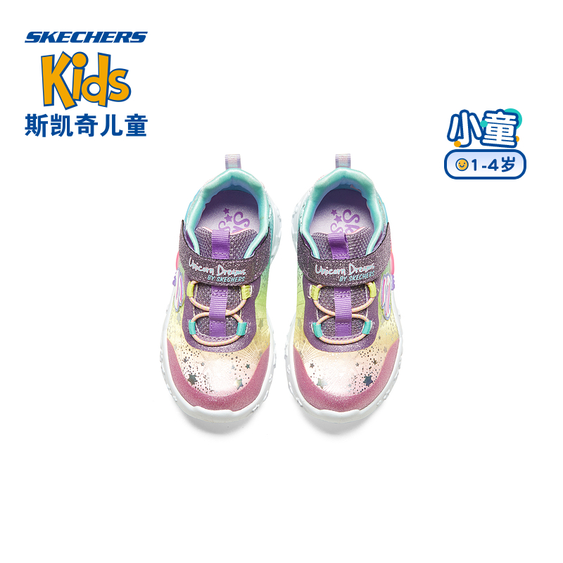 斯凯奇商场同款童鞋女童星星闪灯鞋春季宝宝板鞋运动鞋子302681N