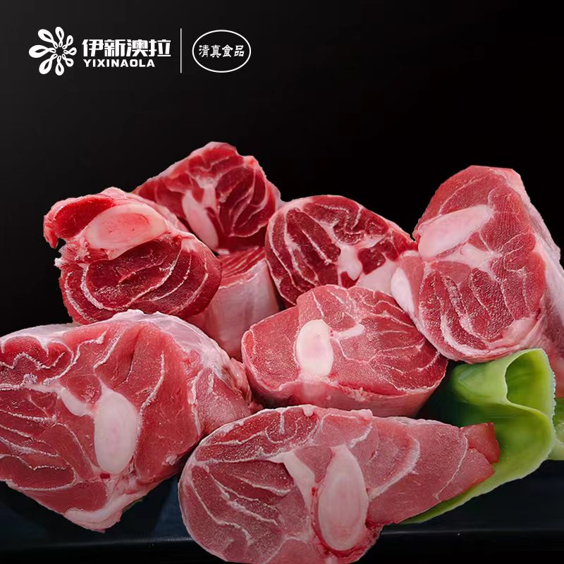 羊腿5斤  小羊腿羊腱子 带骨头羊前后小腿 甄选烤肉食材 炖羊腿 