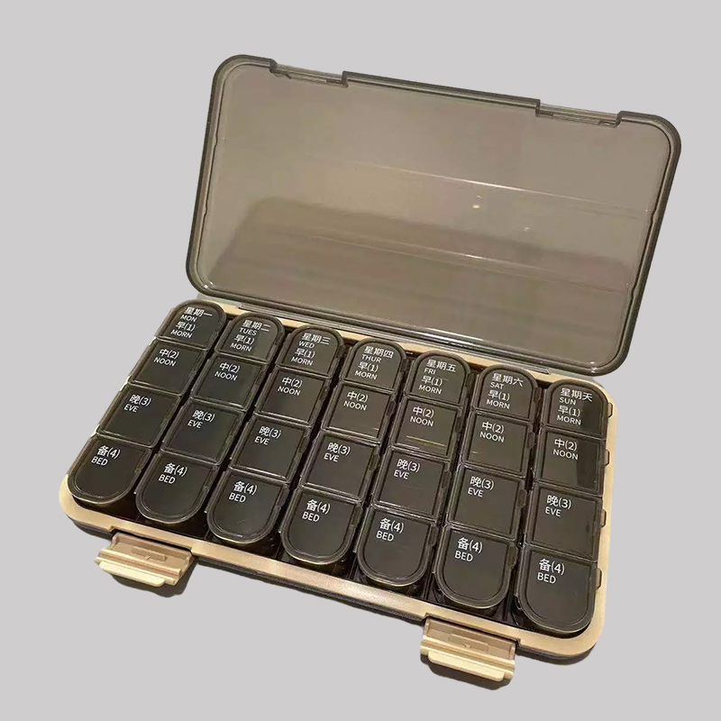 药盒便携式7天大容量周分装早午晚小药盒药丸药物随身收纳药盒