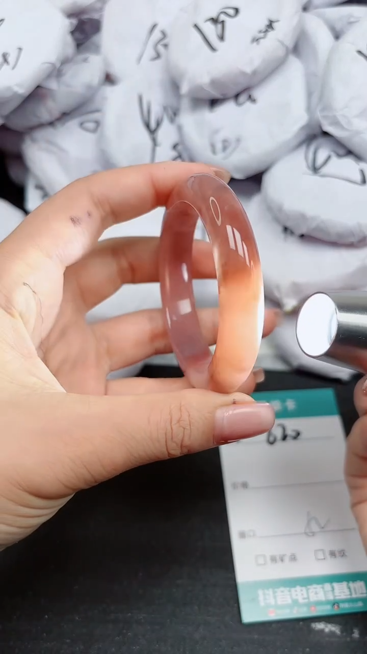 【闪购商品】石英质玉手镯未镶嵌A620