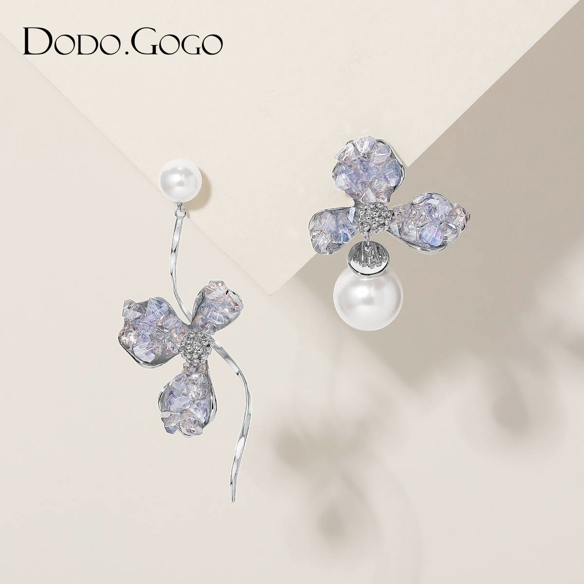 DODOGOGO 合金仿珍珠耳饰 气质轻奢时尚百搭小众简约长款甜美