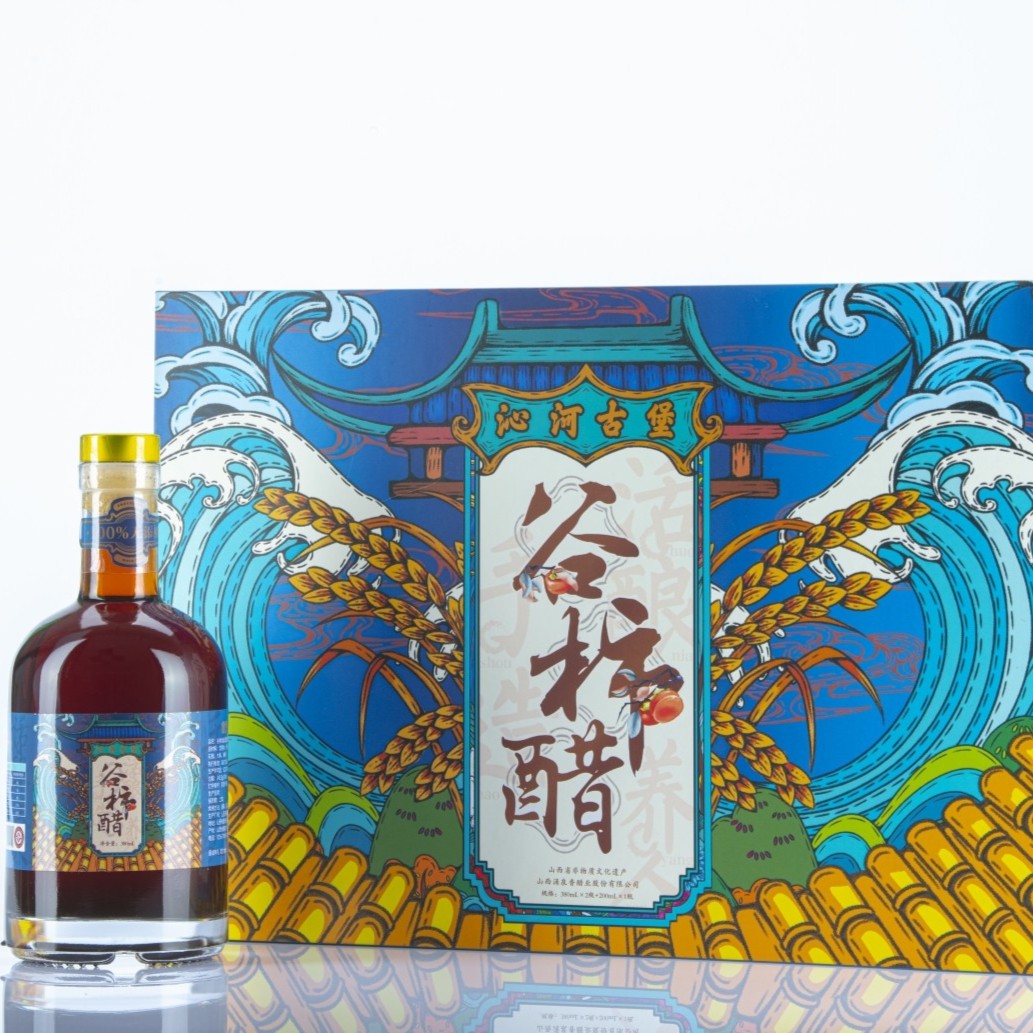 精品蓝礼盒380ML*2+200ML*1纯手工酿造无添加沁河古堡谷柿醋食醋