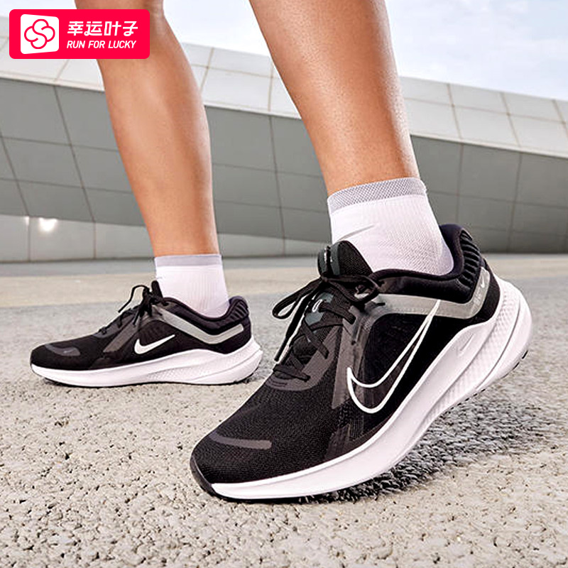 NIKE耐克男鞋秋冬新款QUEST 5运动时尚休闲跑步鞋DD0204-001