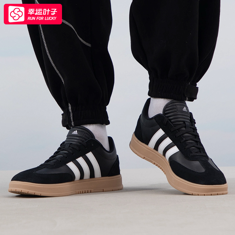 【达人专属】阿迪达斯男女鞋新款运动鞋低帮复古板鞋休闲鞋IE9045