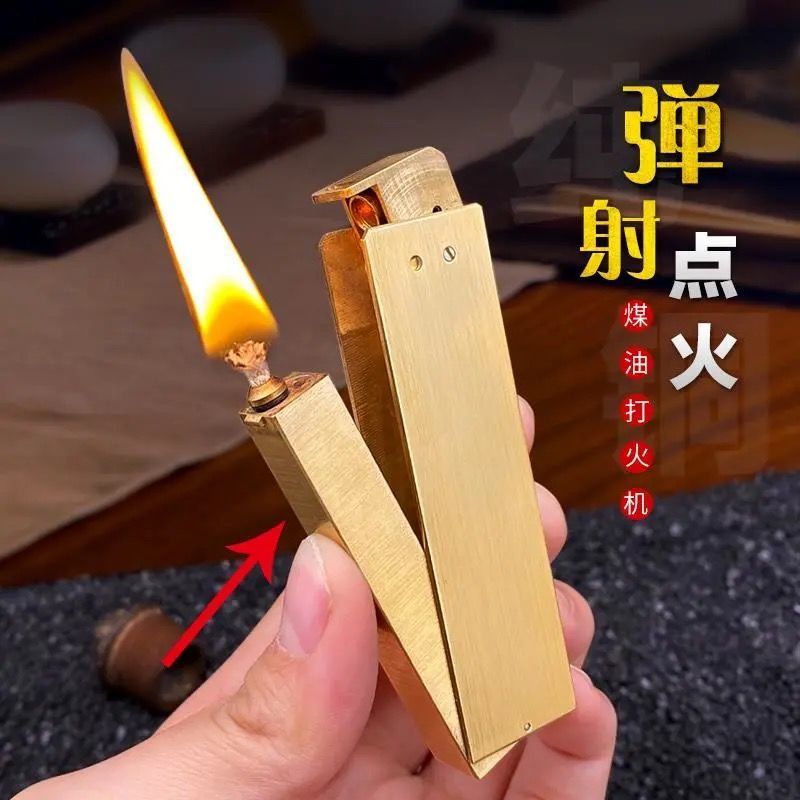 纯铜煤油机一键弹射小火把火机个性