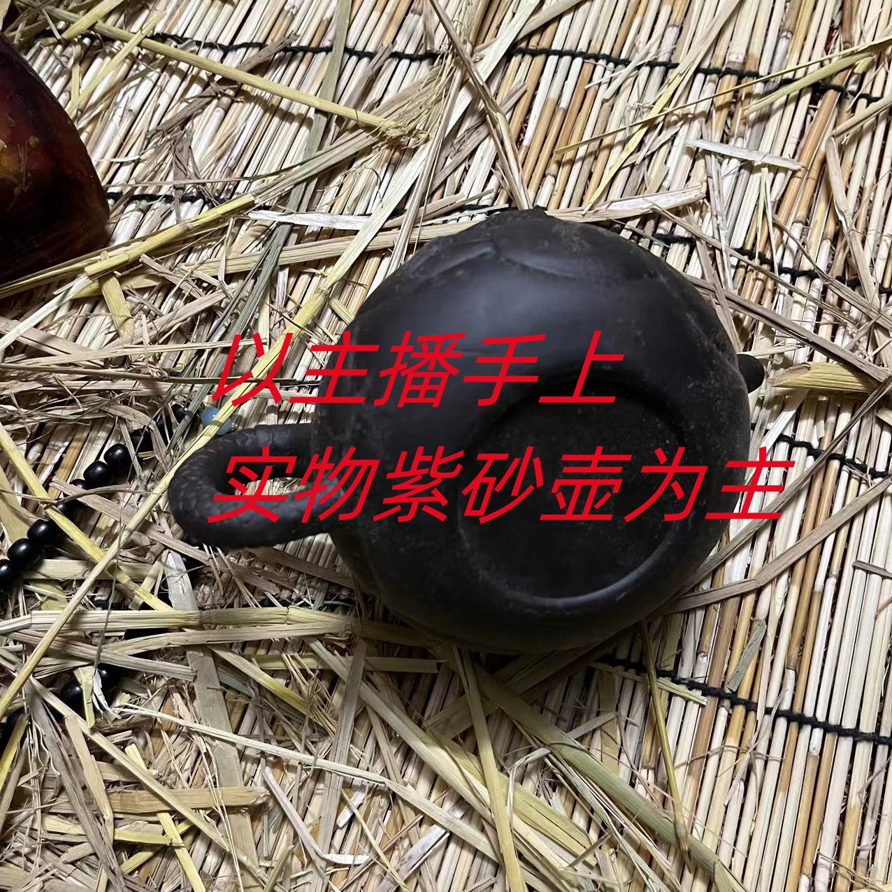 【闪购链接】fl0001中国风【创意礼品】直播间实物为主
