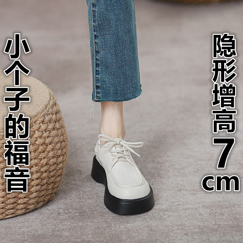 内乐福鞋女2023年新款夏季英伦风厚底百搭系带白色小皮鞋单鞋