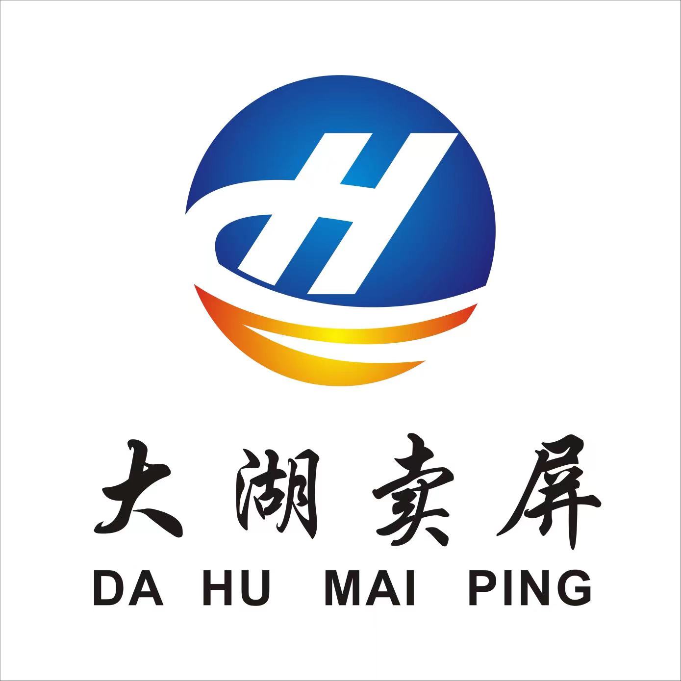 适用于x-16系列只限测试可用的瑕疵点屏 手机屏幕总成