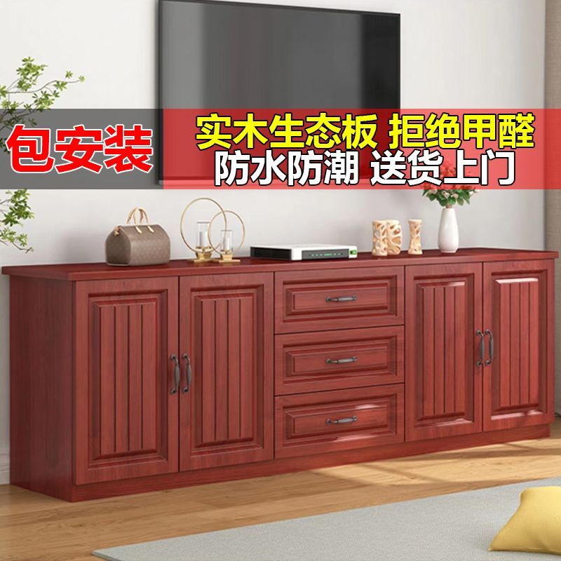 实木电视柜现代简约客厅高柜电视机柜卧室家用柜子墙柜松木储物柜
