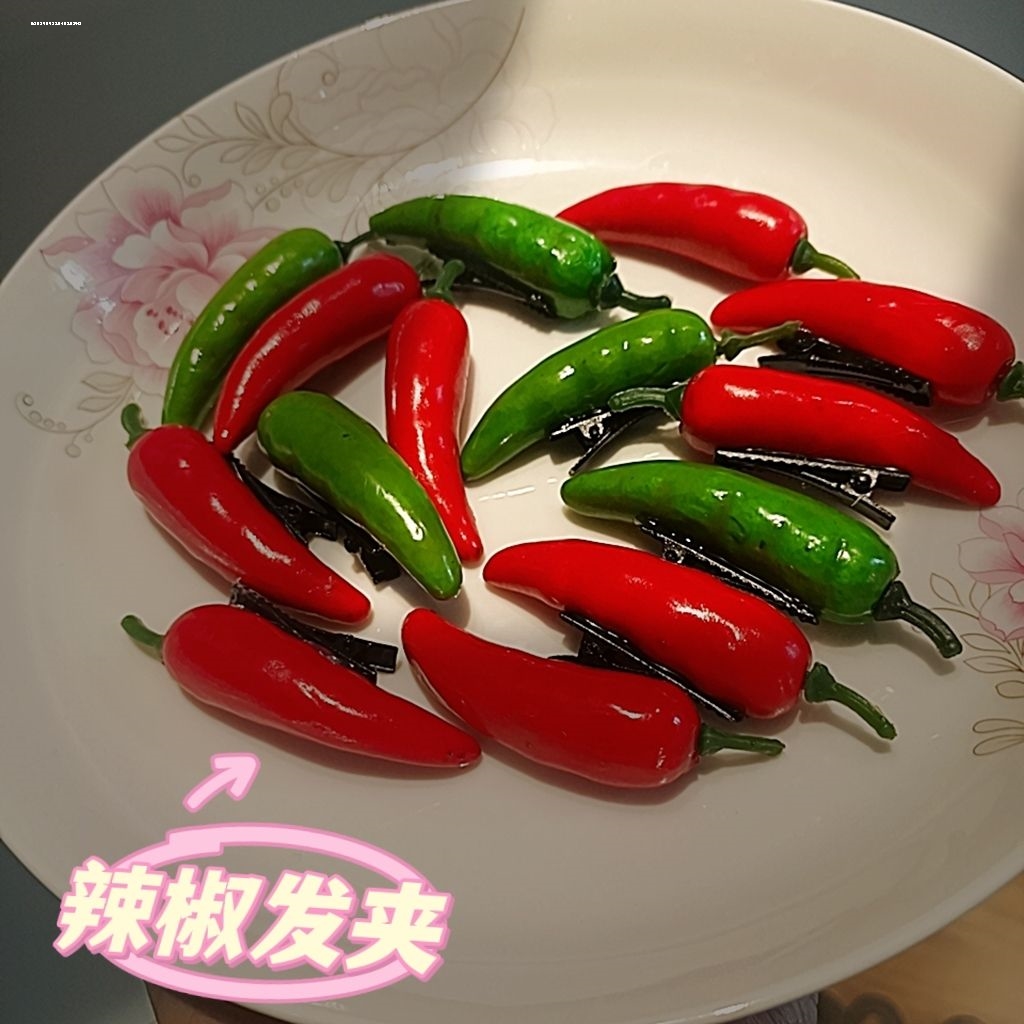 仿真辣椒发夹创意清新新款质感设计ins小众少女心简约甜妹气质