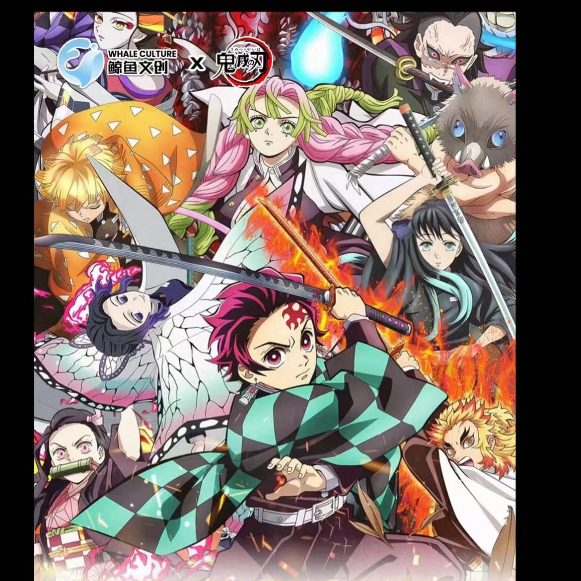 鲸鱼文创x鬼灭之刃冰箱贴第一弹冰箱贴潮玩摆件收藏手办盲盒周边