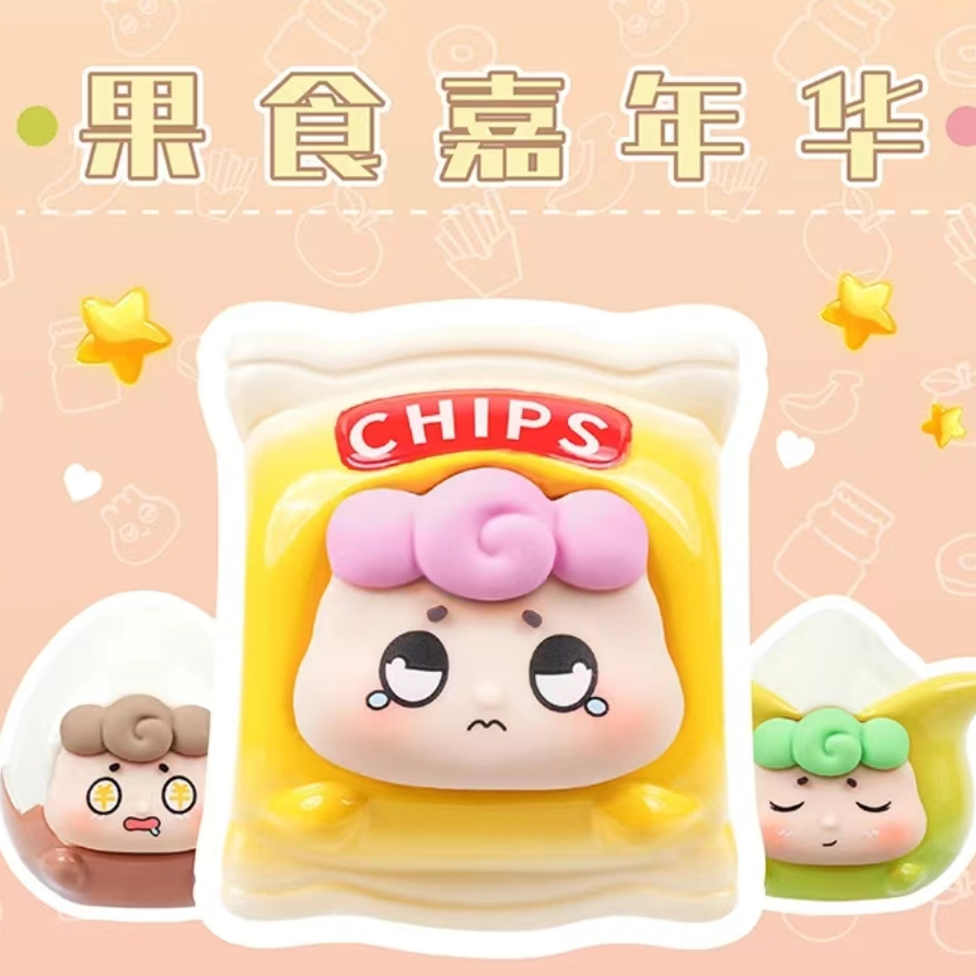 【拆盒】YIYI果食嘉年华萌粒盲盒潮玩手办摆件