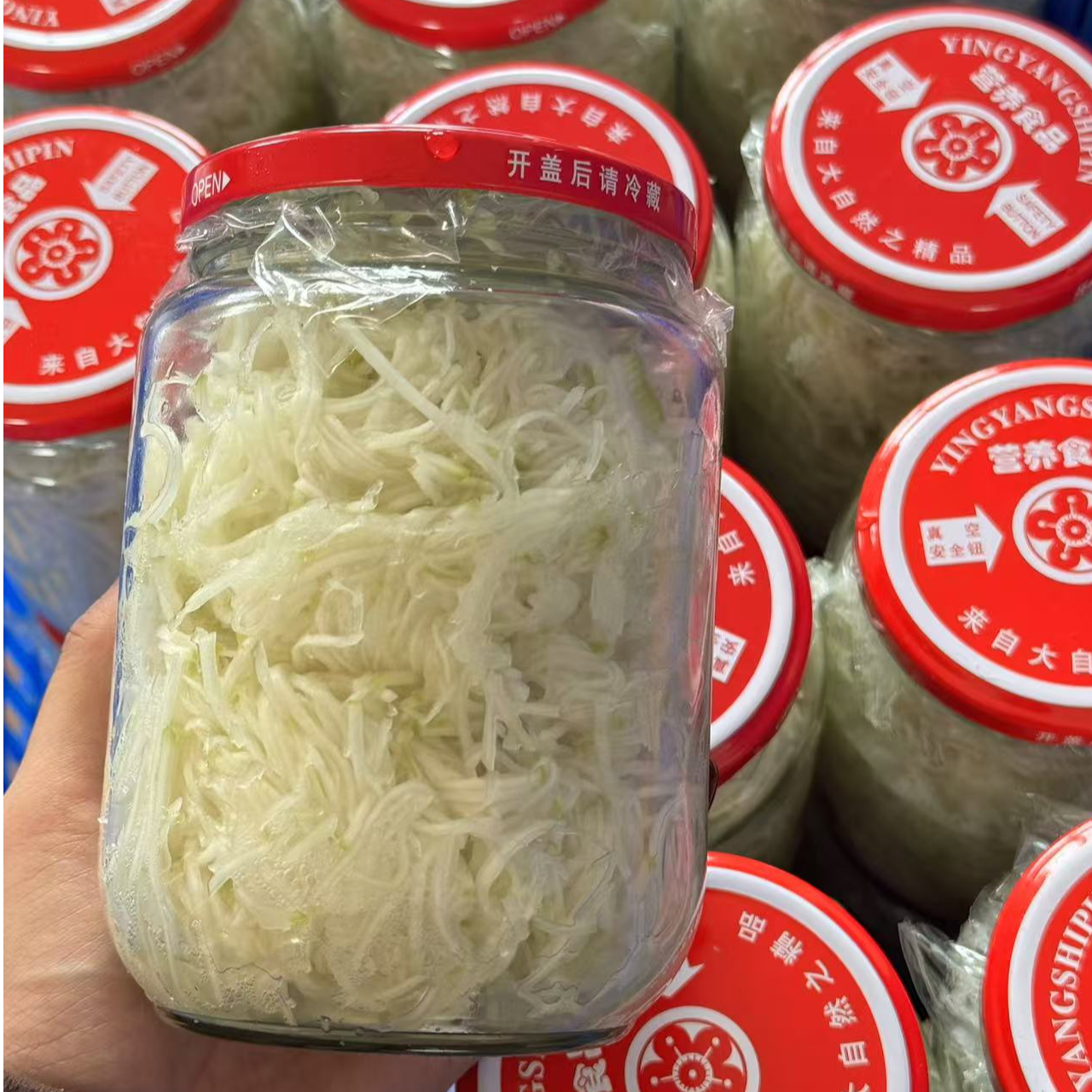 【满贡辣丝】爽口芥菜丝酸甜可口正宗手工制作细丝更入味营养美味