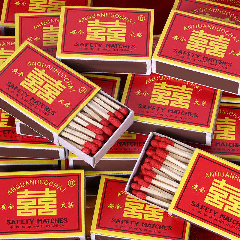 火柴 老式双喜怀旧复古洋火手工结婚香薰户外长杆火材批发高端