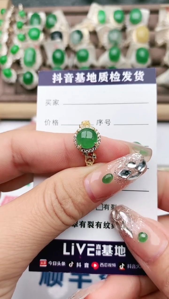 【闪购商品】翡翠珠宝奇石银S925镶嵌1