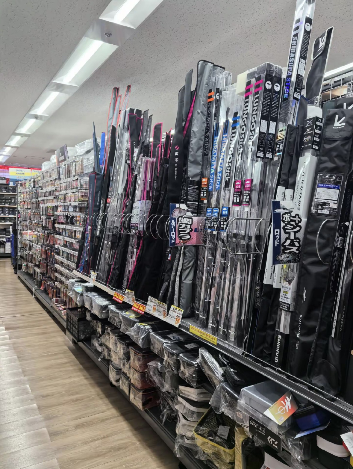 【每人限拍一单 清仓ぐ湖库 鲢鳙鱼竿