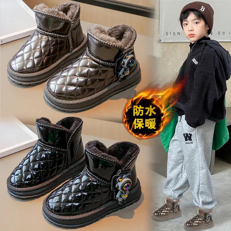 潮男童加绒加厚小孩棉鞋2023冬季皮毛一体儿童宝宝鞋子加绒冬季雪