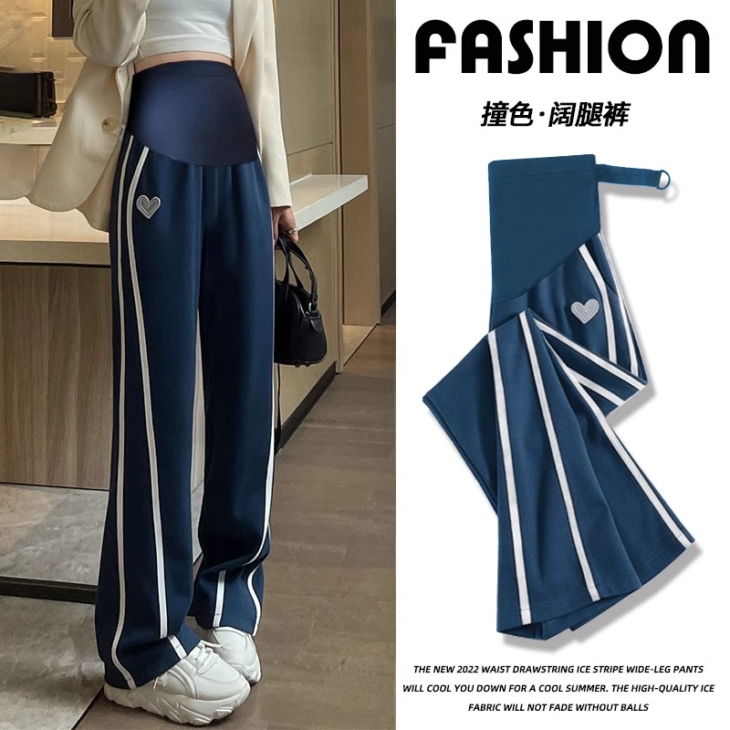 孕妇阔腿裤小个子秋季外穿2024新款秋款运动直筒长裤卫裤孕期秋装