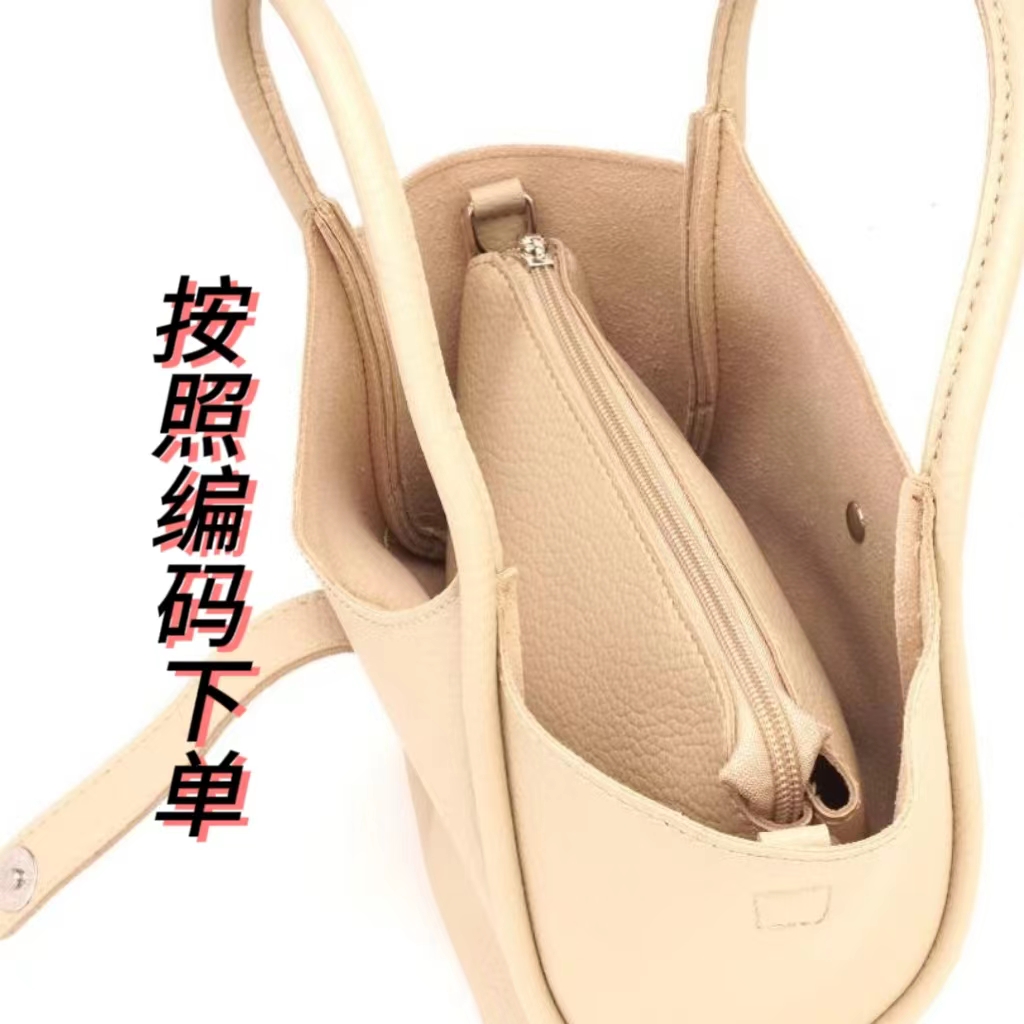 【z30-60】小香高质感托特包