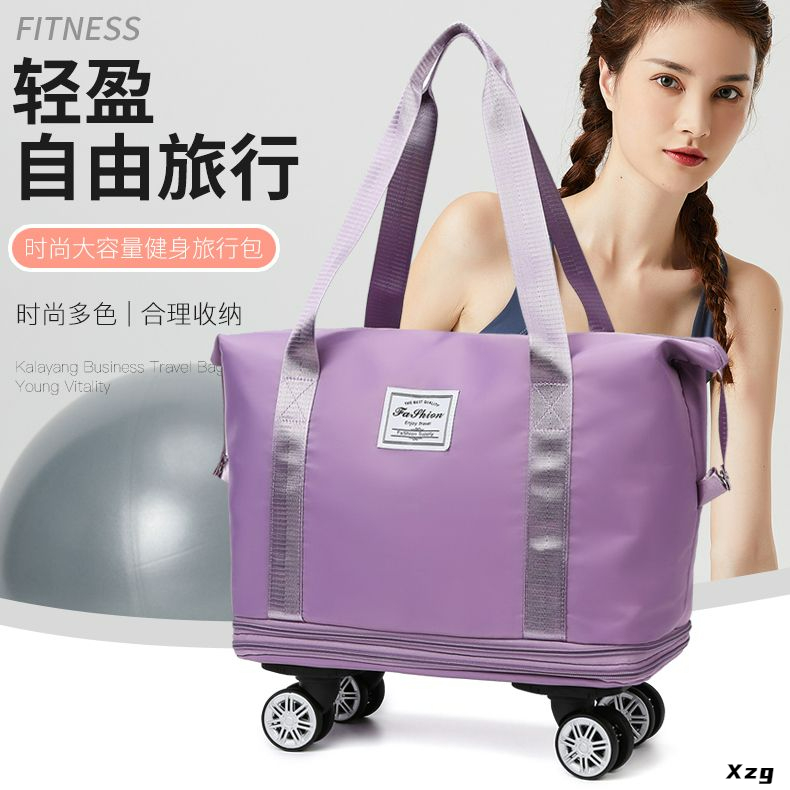 带滚轮旅行包女短途手提超大容量健身包轻便待产收纳出差行李袋子