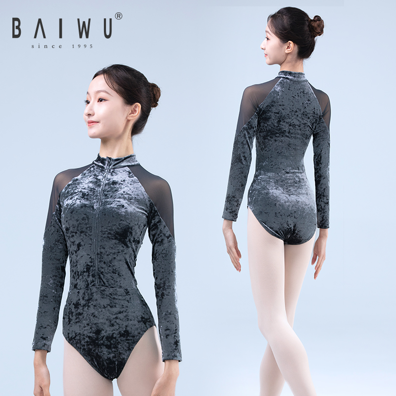 柏屋成人长袖秋冬体操服紧身小高领前拉链体服艺考女连体舞蹈服