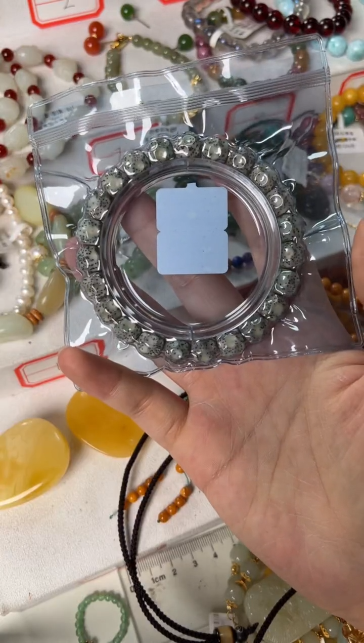 【闪购商品】星月菩提手串星月菩提单圈手串（不带证书）