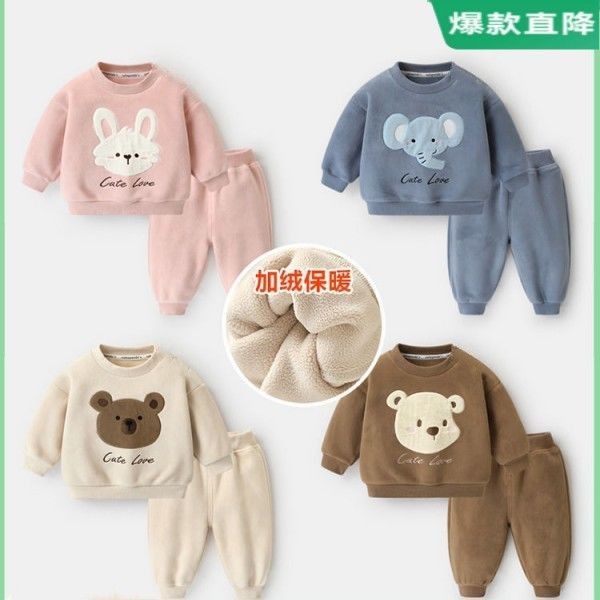 婴儿奥粒绒卫衣套装冬装秋冬男童儿童女宝宝双面加绒保暖两件套Hc