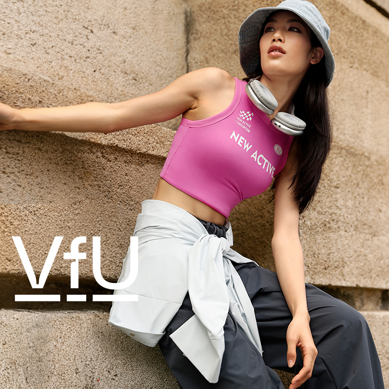 VFU【限量回馈】美式复古运动背心女可外穿防震高强度跑步文胸75099