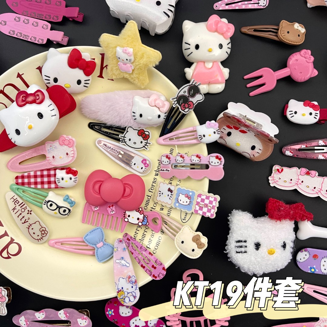 【19件套】可爱卡通KT猫发夹bb夹鸭嘴夹子少女心公主甜美发卡发饰